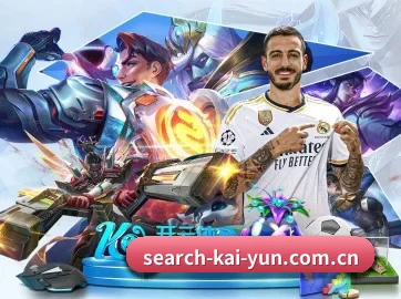 开云 APP | kaiyun